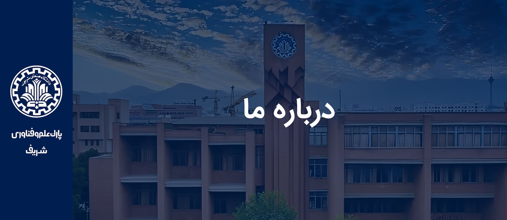 تصویر موبایل