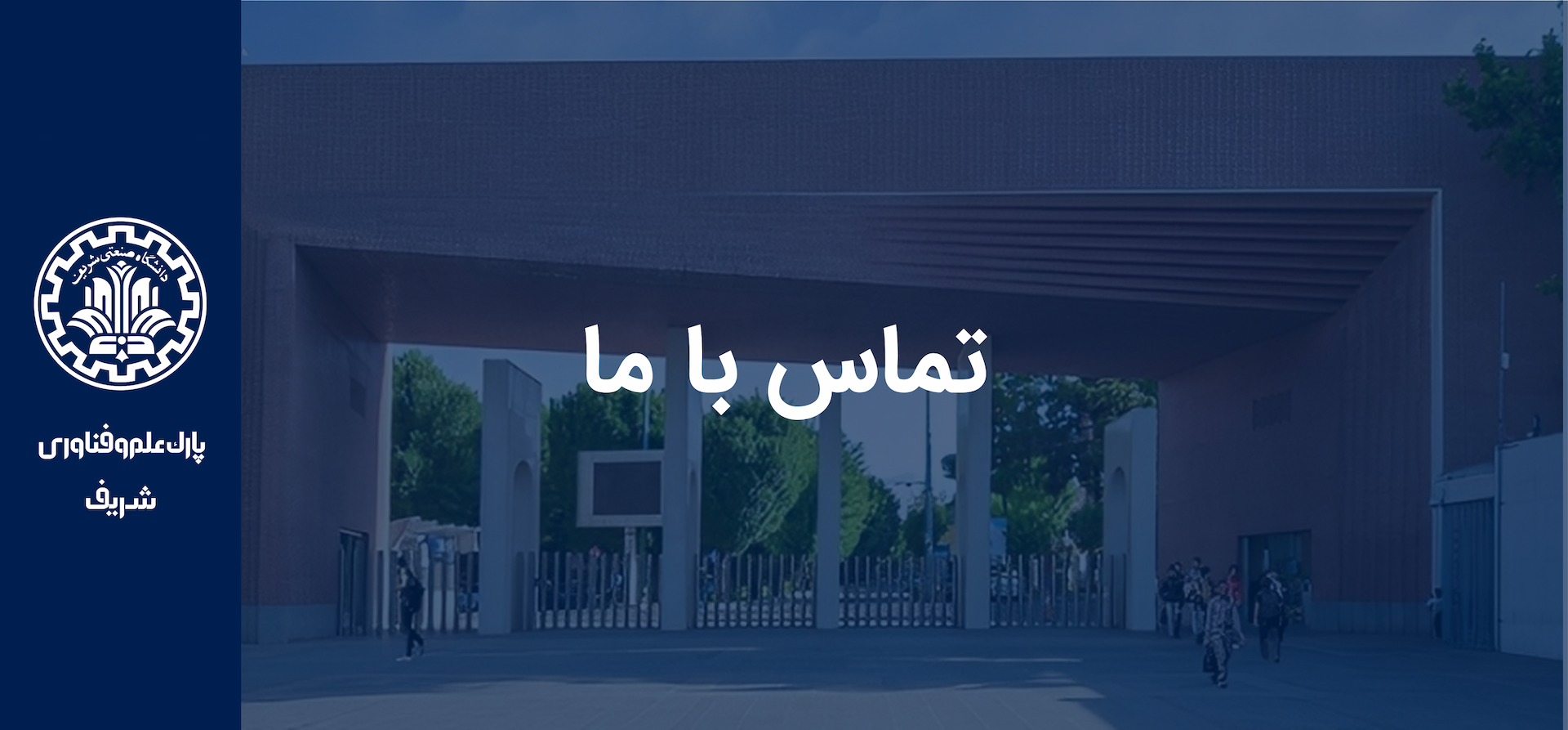 تصویر موبایل